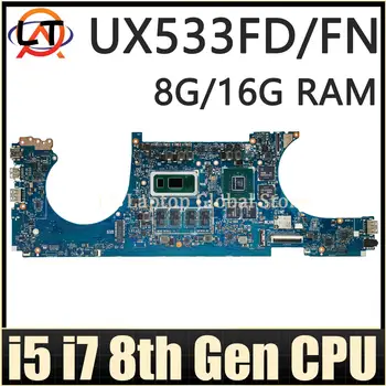 Материнская плата для ASUS UX533FD UX533FN BX533F UX533F RX533F U5300F Материнская плата ноутбука i5 i7 8-го поколения Процессор MX150/GTX1050-2G 8G/16G-RAM - Изображение 1  