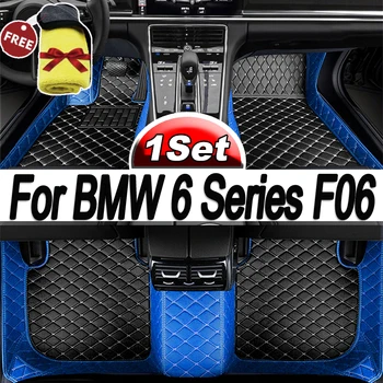 Автомобильные коврики для BMW 6 серии F06 2012~2018 Прочные ковры Защитный коврик Роскошный кожаный коврик Автомобильные аксессуары 640i 640d - Изображение 1  