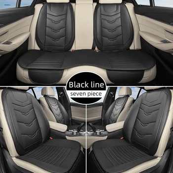 Подушка чехла на сиденье автомобиля для BMW E38 E46 E92 E91 E83 E84 M5 1 2 3 5 6 7Series G20 G30 X1X2X3IX3X4X5 Коврик для подушки сиденья Four Seasons - Изображение 1  