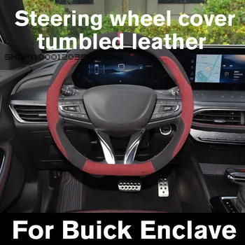 Для Buick Enclave 2022 2023 2024 Защитный чехол рулевого колеса Пушистый короткий ворс Противоскользящие детали интерьера Аксессуар - Изображение 1  