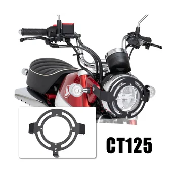 Аксессуары для мотоциклов Решетка защиты фар для Honda Hunter Cub CT125 CT125 2020 2021 2022 - Изображение 1  