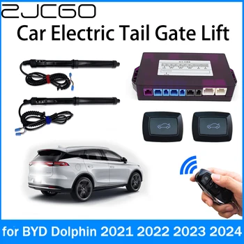 ZJCGO Автомобильный багажник с электрическим всасыванием Задняя дверь Интеллектуальная подъемная стойка задней двери для BYD Dolphin 2021 2022 2023 2024 - Изображение 1  