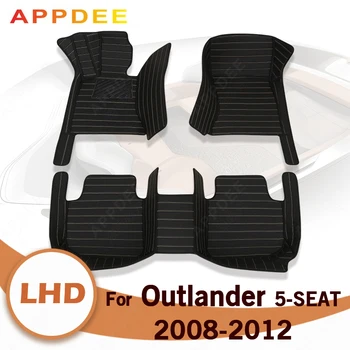 Автомобильные коврики для Mitsubishi outlander (FIVE SEAT) 2008 2009 2010 2011 2012 Пользовательские автомобильные накладки для ног - Изображение 1  