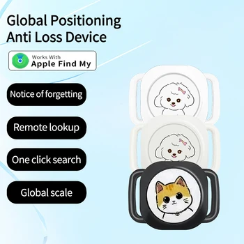 5.0 Беспроводное Bluetooth-совместимое устройство позиционирования против потерь для пожилых детей Глобальное позиционирование Домашнее животное Собака Кошка Трекер Тег - Изображение 1  