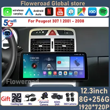 12,3 дюйма Android Auto для Peugeot 307 1 2001 - 2008 Авто Мультимедийный Плеер Авто Радио GPS Навигация Авторадио Монитор Carplay - Изображение 1  