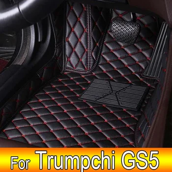 Автомобильные коврики для GAC Trumpchi GS5 2019 2020 Пользовательские автомобильные накладки для ног Автомобильный ковер Аксессуары для интерьера - Изображение 1  