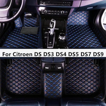 Однотонные алмазные изготовленные на заказ автомобильные коврики для Citroen 2019 года DS DS3 DS4 DS5 DS7 DS9 Аксессуары для ног Ковры - Изображение 1  