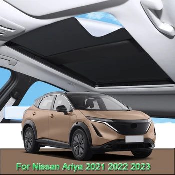 Для Nissan Ariya 2021 2022 2023 Авто Электростатическая адсорбция Люк Солнцезащитный козырек Теплоизоляция Мансардный люк Наклейка Автоаксессуары - Изображение 1  