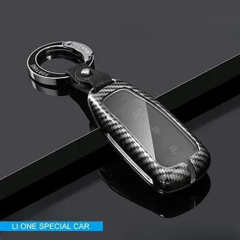  металлическая оболочка с рисунком углеродного волокна для идеального чехла для одного ключа, специальная крышка для ключей дистанционного управления, аксессуары для ключей автомобиля - Изображение 1  
