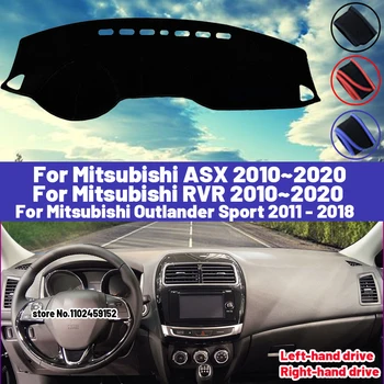  высокое качество для Mitsubishi ASX RVR Outlander Sport 2010 ~ 2020 Автомобильная крышка приборной панели Коврик Солнцезащитный козырек Избегайте Light Pad Ковры Анти-УФ - Изображение 1  