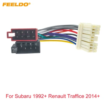 FEELDO Автомобильная аудиосистема ISO Адаптер жгута проводов для Subaru 1992+ Renault Traffice 2014+ Радио Стерео ISO Головные устройства Проводной кабель - Изображение 1  