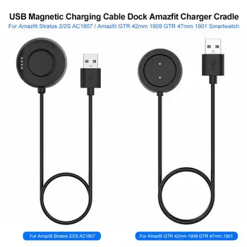 USB Магнитный зарядный кабель Док-станция Зарядное устройство Адаптер для часов Amaz-fit GTR / 2 Быстрая зарядка Шнур Зарядное устройство Аксессуары для смарт-часов - Изображение 1  