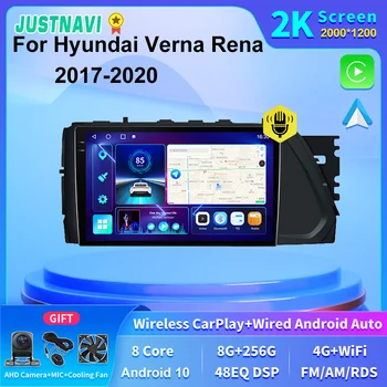 JUSTNAVI 2K Экран 8 + 256 ГБ Android Автомагнитола GPS Мультимедийное головное устройство GPS Навигация для Hyundai Verna Rena 2017 2018 2019 2020 - Изображение 1  