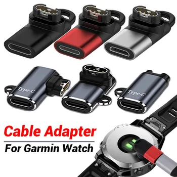  Type C / Micro USB/IOS Female To Garmin Зарядное устройство Кабель Адаптер для Garmin Fenix 7 / 7S / 7X / 6 / 6 / 6 / 6X / 5 / 5 / 5S / 5X Зарядный конвертер для часов - Изображение 1  