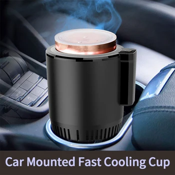 2023 НОВИНКА Автомобильная охлаждающая чашка Портативный мини-автохолодильник Напиток Быстрый охладитель для путешествий на открытом воздухе - Изображение 1  