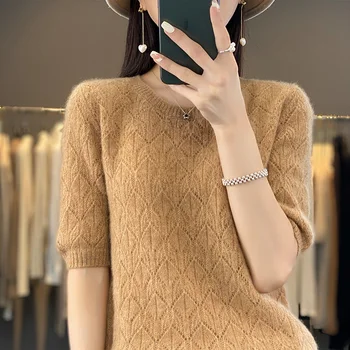 Весна и лето новый женский трикотажный пуловер с короткими рукавами из 100% чистой шерсти с круглым вырезом жилет полая мода мягкий однотонный топ - Изображение 1  