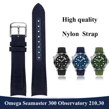 20 мм холщ кожаный нижний ремешок для часов Omega Seamaster 300 Speedmaster под брендом Observatory 210.30 Нейлоновый браслет - Изображение 1  
