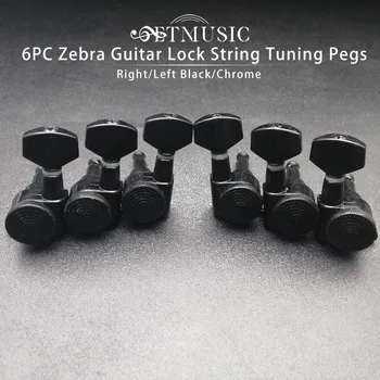 6Pcs Zebra Guitar Lock String Tuning Pegs Machine Heads для электро/акустической гитары Черный/Золотой/Хром - Изображение 1  