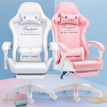 Розовая девушка Симпатичное игровое кресло Поставщик спортивных гоночных игровых стульев Компьютерное кресло Офисное кресло Поставщик мебели для дома - Изображение 1  