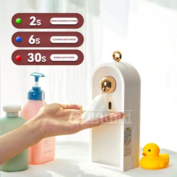  Бытовая машина для мытья рук Интеллектуальный индукционный дозатор мыла Автоматическая машина для пены - Изображение 1  