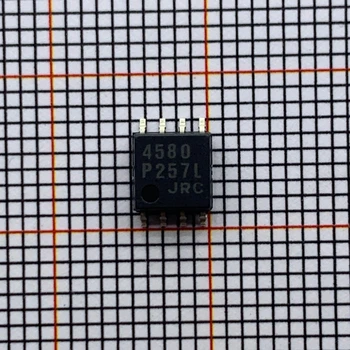 10PCS/ Новый оригинальный оригинальный чип NJM4580M SMD 8 футов NJM4580 JRC4580 двойным операционным усилителем - Изображение 1  