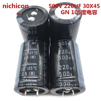 (1 шт.) 500V220UF 30X45 Япония Nikkei электролитический конденсатор 220 мкФ 500 В 30 * 45 высокое напряжение - Изображение 1  