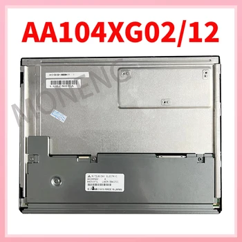 100% оригинальный класс A + AA104XG02 AA104XG12 10,4-дюймовая панель ЖК-дисплея для промышленного оборудования 1024 * 768 Бесплатная доставка - Изображение 1  