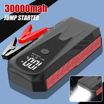 800A Автомобильный аккумулятор Jump Starter Power Bank Портативное быстрое зарядное устройство USB со светодиодной лампой - Изображение 1  