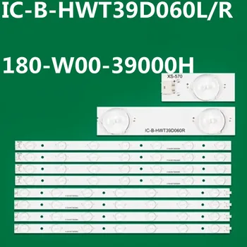 Новая светодиодная лента подсветки для 39PRO5000 LE100N8FM LE-40D2 180-W00-39000H IC-B-HWT39D060L IC-B-HWT39D060R V390HJ1-P02 T390HVN01.0 - Изображение 1  