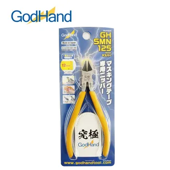 GodHand GH-SMN-125 Малярная лента Кусачки Маспер Специальные кусачки для модели Маскировочные ленты Клейкие наклейки Хобби Ремесло Инструменты - Изображение 1  