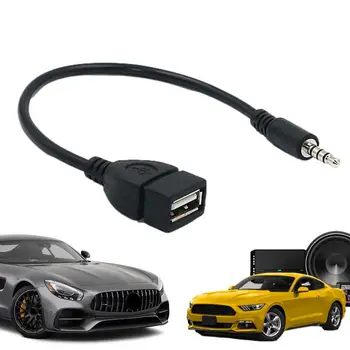 Кабель Аудиоадаптер Кабель Конвертер Высококачественный USB-адаптер Кабель для USB-подключения к автомобильным стерео кабелям - Изображение 1  