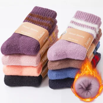 2 пары утолщенных носков для женщин и детей простые полоски осень и зима теплые шерстяные носки сплошной цвет колледж ветровая труба носки - Изображение 1  