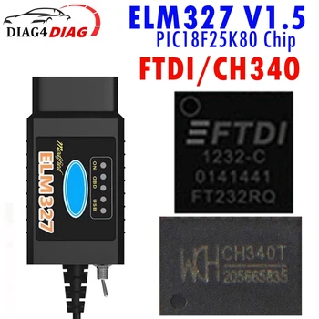 ELM327 V1.5 USB PIC18F25K80 FTDI CH340 CAN /MS CAN для Forscan OBD2 Diagnostic Can Switch OBD Сканер Инструмент диагностики автомобиля - Изображение 1  