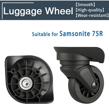Подходит для Samsonite 75R / R06 Чемодан Универсальное колесо Багажные аксессуары Замена износостойкого роликового чемодана Колесо - Изображение 1  