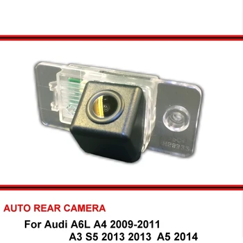 Камера заднего вида Рыбий глаз SONY для Audi A3 S5 A5 A6L A4 2009-2011 HD Авто Ночное Видение Задний Вид Задний Вид Задний Назад Резервная Камера Заднего Вида - Изображение 1  