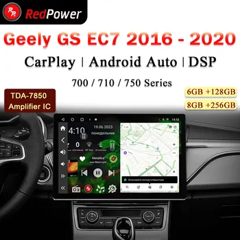 12,95 дюйма автомагнитола redpower HiFi для Geely GS EC7 2016 2020 Android 10.0 DVD-плеер аудио видео DSP CarPlay 2 Din - Изображение 1  