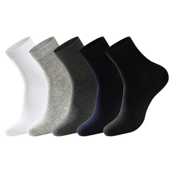 10 пар Высококачественные повседневные мужские деловые носки Лето Зима Быстросохнущий Черный Белый Длинный Носок Размер38-43 - Изображение 1  