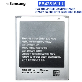 Аккумулятор мобильного телефона EB425161LU 1500 мАч Для Samsung Galaxy s3 mini S7562 S7568 Ace 2 i8160 S7582 S7560 i8190 i739 i669 J1 Mini - Изображение 1  