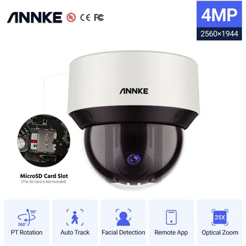 ANNKE CZ500 25-кратный оптический зум ИК-сетевая PTZ-камера 4MP Super HD PoE Камера видеонаблюдения Умный дом Цветная камера ночного видения IP66 - Изображение 1  