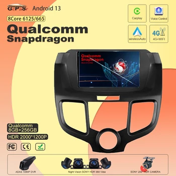 Qualcomm Android 13 для Honda Odyssey 3 RL3 RL4 2003 - 2008 Авто Мультимедийный Видеоплеер GPS Навигация Радио Беспроводной Нет 2din - Изображение 1  