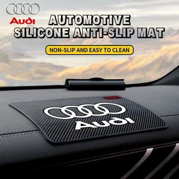  Салон автомобиля Приборная панель Телефон Очки Нескользящие силиконовые накладки Липкий коврик для Audi Sline S4 S3 S5 RS 4 A6L A4L A2 A1 Q3 A3 Q7 A5 A7 - Изображение 1  