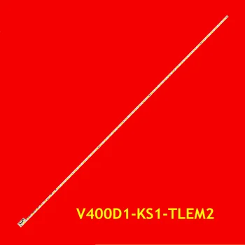 Светодиодная лента для 40U1 42U2 40S9 40Q1N 40E690U 40E790U 40UB8000 40UB820V D40A571U L40E5700A-UD 40UB800V LCD-40S3A V400D1-KS1-TLEM1 - Изображение 1  
