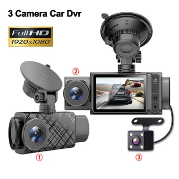 Видеорегистратор 3 Камера для автомобильного видеорегистратора HD 1080P Трехканальный видеорегистратор Видеорегистратор 24-часовой парковочный монитор Камера для автомобиля - Изображение 1  