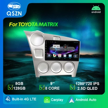 QSZN Автомагнитола AJ-TY-213 для TOYOTA MATRIX Android 11 4G WIFI Видео Мультимедийный GPS-плеер Carplay Auto 8+128G Stereo QLED - Изображение 1  