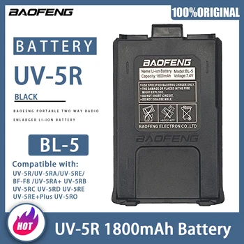 Оригинальная батарея Baofeng Radio UV5R 1800 мАч Перезаряжаемая батарея для рации F8Hp UV5R UV-5RA UV-5RE Двусторонние радиодетали - Изображение 1  