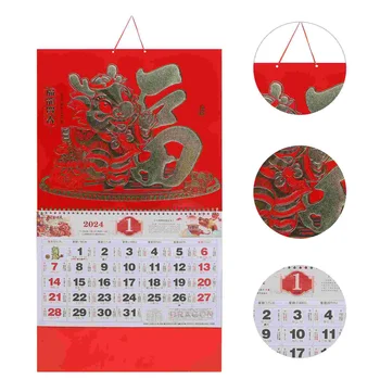 2024 Китайская стена Лунный календарь Ежедневный календарь Дракон Традиционный китайский календарь фэншуй Новый год Висячий - Изображение 1  