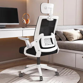 Вращающийся стул Офисный стул Компьютерный стул Домашний сетчатый стул Рабочий стул Эргономичный стул - Изображение 1  