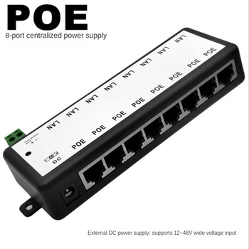 POE Инжектор 8 портов Poe Адаптер питания Poe Ethernet Источник питания для сети видеонаблюдения POE камера Power Over Ethernet - Изображение 2  