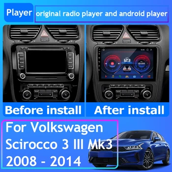 Qualcomm Snapdragon Carplay для Volkswagen Scirocco 3 III Mk3 2008 - 2014 Навигация GPS Беспроводной Android Авто Стерео Радио - Изображение 2  