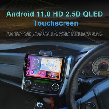 QSZN 2K QLED для Toyota Corolla Axio 2 Fielder 3 2012- 2021 Автомагнитола Carplay GPS 4G Мультимедийный видеоплеер Головное устройство Авторадио - Изображение 2  